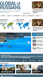 Mobile Screenshot of globalrussians.com