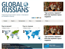 Tablet Screenshot of globalrussians.com